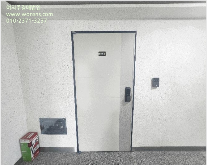 ¿ÀÇǽºÅÚ »çÁø1 | ÆÄÁֽà ±ÝÃ̵¿ 793-17 | 2025Ÿ°æ63972 | ¿ÀÇǽºÅÚ°æ¸Å