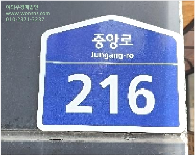 ¿ÀÇǽºÅÚ »çÁø1 | ÆÄÁֽà ±ÝÃ̵¿ 793-17 | 2025Ÿ°æ63972 | ¿ÀÇǽºÅÚ°æ¸Å