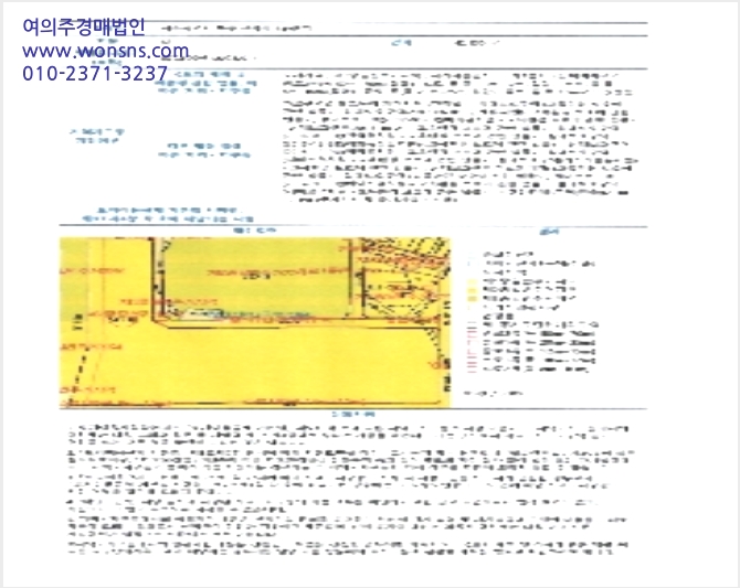 ¾ÆÆÄÆ® »çÁø1 | ºÏ±¸ ½Å¿ëµ¿ 549 ÷´ÜÀÚÀÌ1´ÜÁö | 2023Ÿ°æ75936 | ¾ÆÆÄÆ®°æ¸Å