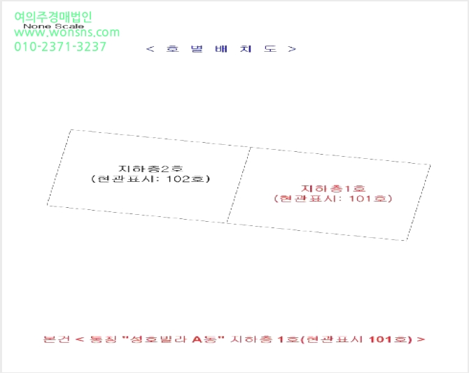 ´Ù¼¼´ë,ºô¶ó »çÁø1 | Áß±¸ ¼Û¿ùµ¿3°¡ 3-193 | 2025Ÿ°æ507294 | ´Ù¼¼´ë,ºô¶ó°æ¸Å