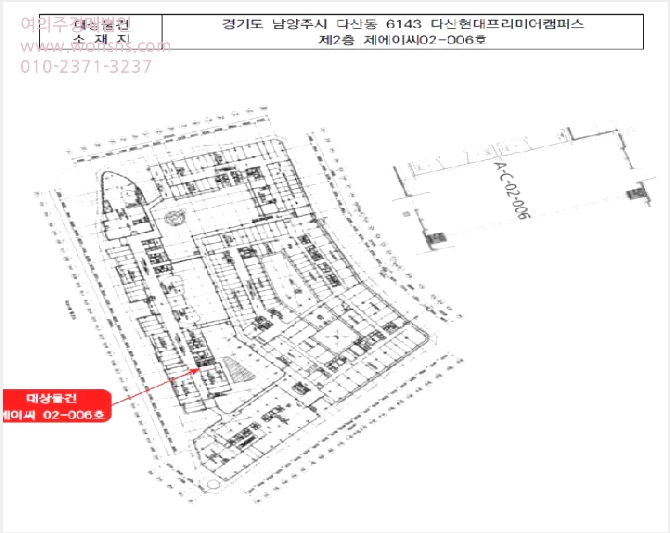»ó°¡ »çÁø1 | ³²¾çÁֽà ´Ù»êµ¿ 6143 | 2025Ÿ°æ72162 | »ó°¡°æ¸Å