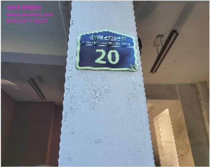 ´Ù¼¼´ë,ºô¶ó »çÁø1 | ¹ÌÃßȦ±¸ Á־ȵ¿ 1067-60 | 2023Ÿ°æ535029 | ´Ù¼¼´ë,ºô¶ó°æ¸Å