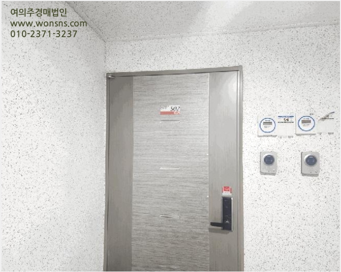 ¿ÀÇǽºÅÚ »çÁø1 | ¹ÌÃßȦ±¸ µµÈµ¿ 534-1 | 2025Ÿ°æ514910 | ¿ÀÇǽºÅÚ°æ¸Å