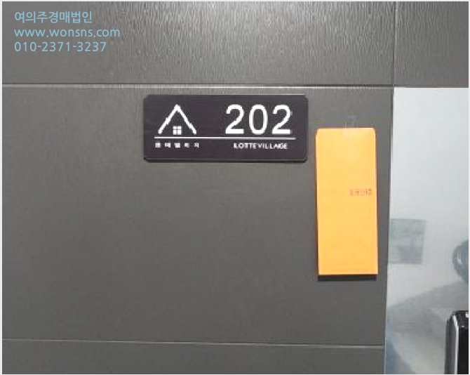 ´Ù¼¼´ë,ºô¶ó »çÁø1 | ±¤Áֽà ½ÅÇöµ¿ 832-1 | 2025Ÿ°æ53620 | ´Ù¼¼´ë,ºô¶ó°æ¸Å