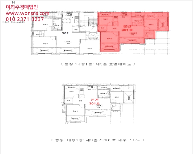´Ù¼¼´ë,ºô¶ó »çÁø1 | ÆÄÁֽà ¾ß´çµ¿ 185-68 | 2025Ÿ°æ63745 | ´Ù¼¼´ë,ºô¶ó°æ¸Å