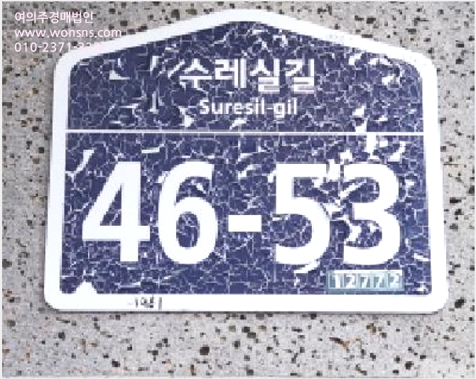´Ù¼¼´ë,ºô¶ó »çÁø1 | ±¤Áֽà ´ÉÆòµ¿ 510-2 | 2026Ÿ°æ50043 | ´Ù¼¼´ë,ºô¶ó°æ¸Å