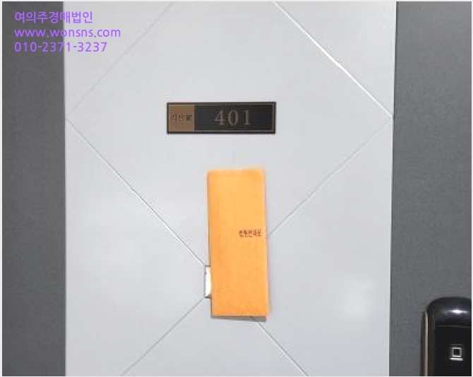 ´Ù¼¼´ë,ºô¶ó »çÁø1 | ±¤Áֽà ´ÉÆòµ¿ 510-2 | 2026Ÿ°æ50043 | ´Ù¼¼´ë,ºô¶ó°æ¸Å