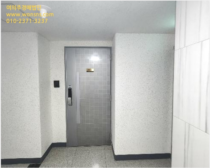 ¾ÆÆÄÆ® »çÁø1 | ÇØ¿î´ë±¸ Áßµ¿ 1199-4 ·°Å°°ñµç½ºÀ§Æ® | 2024Ÿ°æ100447 | ¾ÆÆÄÆ®°æ¸Å