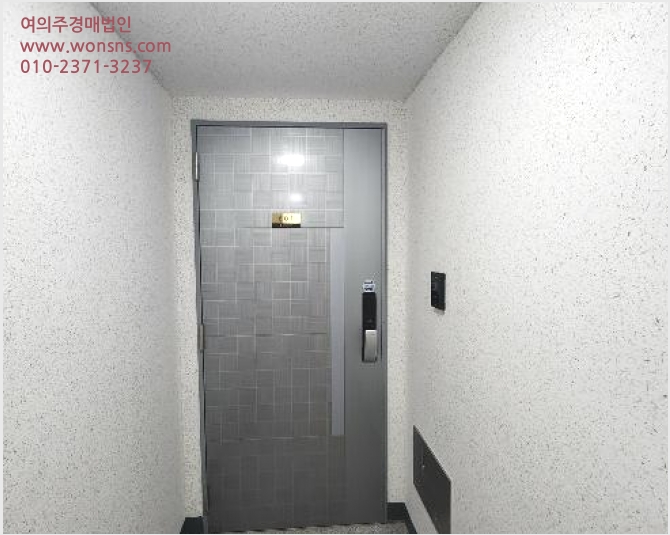 ¾ÆÆÄÆ® »çÁø1 | ÇØ¿î´ë±¸ Áßµ¿ 1199-4 ·°Å°°ñµç½ºÀ§Æ® | 2024Ÿ°æ100447 | ¾ÆÆÄÆ®°æ¸Å