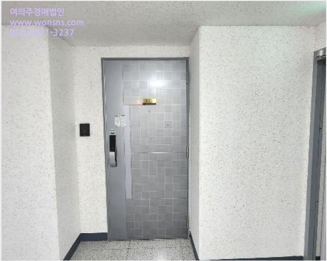 ¾ÆÆÄÆ® »çÁø1 | ÇØ¿î´ë±¸ Áßµ¿ 1199-4 ·°Å°°ñµç½ºÀ§Æ® | 2024Ÿ°æ100447 | ¾ÆÆÄÆ®°æ¸Å