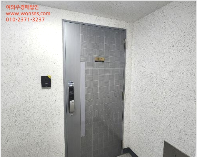¾ÆÆÄÆ® »çÁø1 | ÇØ¿î´ë±¸ Áßµ¿ 1199-4 ·°Å°°ñµç½ºÀ§Æ® | 2024Ÿ°æ100447 | ¾ÆÆÄÆ®°æ¸Å