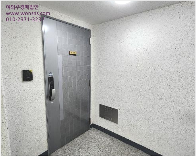 ¾ÆÆÄÆ® »çÁø1 | ÇØ¿î´ë±¸ Áßµ¿ 1199-4 ·°Å°°ñµç½ºÀ§Æ® | 2024Ÿ°æ100447 | ¾ÆÆÄÆ®°æ¸Å
