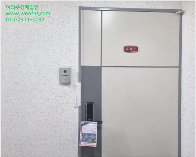 ´Ù¼¼´ë,ºô¶ó »çÁø1 | ³²µ¿±¸ ¸¸¼öµ¿ 901-18 | 2025Ÿ°æ509931 | ´Ù¼¼´ë,ºô¶ó°æ¸Å