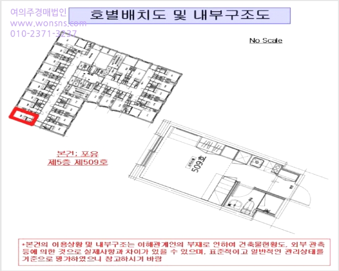 ¿ÀÇǽºÅÚ »çÁø1 | °¼±¸ Ȱ 1111-4 | 2025Ÿ°æ9774 | ¿ÀÇǽºÅÚ°æ¸Å