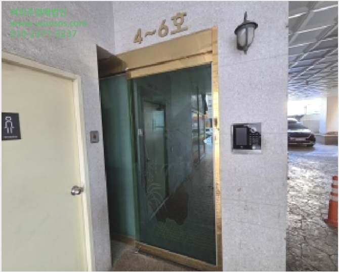 ¿ÀÇǽºÅÚ »çÁø1 | ºÎÆò±¸ ºÎÆòµ¿ 370-40 | 2025Ÿ°æ514226 | ¿ÀÇǽºÅÚ°æ¸Å