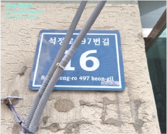 ´Ù¼¼´ë,ºô¶ó »çÁø1 | ³²µ¿±¸ °£¼®µ¿ 617-94 | 2025Ÿ°æ509225 | ´Ù¼¼´ë,ºô¶ó°æ¸Å