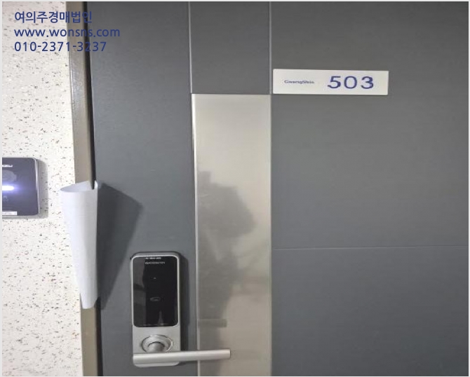¾ÆÆÄÆ® »çÁø1 | µ¿±¸ »ê¼öµ¿ 716 | 2025Ÿ°æ7401 | ¾ÆÆÄÆ®°æ¸Å