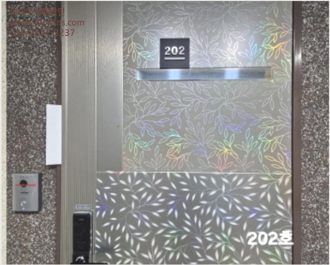 ´Ù¼¼´ë,ºô¶ó »çÁø1 | ¼±¸ ¼´ë½Åµ¿2°¡ 3-5 ´ë½Å¼¼¿µ¿¤¸®Ã÷ | 2024Ÿ°æ110129 | ´Ù¼¼´ë,ºô¶ó°æ¸Å