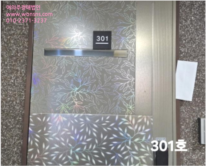 ´Ù¼¼´ë,ºô¶ó »çÁø1 | ¼±¸ ¼´ë½Åµ¿2°¡ 3-5 ´ë½Å¼¼¿µ¿¤¸®Ã÷ | 2024Ÿ°æ110129 | ´Ù¼¼´ë,ºô¶ó°æ¸Å