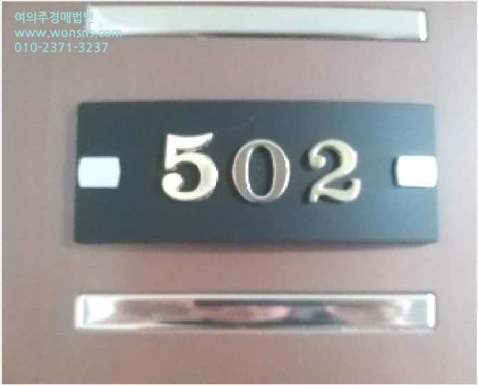 ´Ù¼¼´ë,ºô¶ó »çÁø1 | °¼±¸ Ȱ 504-9 | 2025Ÿ°æ9867 | ´Ù¼¼´ë,ºô¶ó°æ¸Å