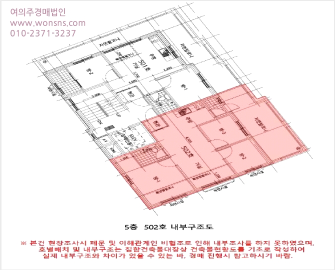´Ù¼¼´ë,ºô¶ó »çÁø1 | °¼±¸ Ȱ 504-9 | 2025Ÿ°æ9867 | ´Ù¼¼´ë,ºô¶ó°æ¸Å
