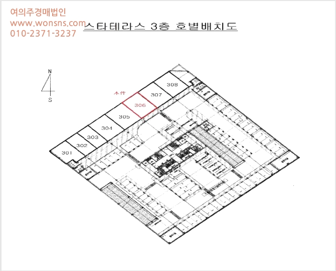 »ó°¡ »çÁø1 | ±âÀ屺 ±âÀåÀ¾ ½Ã¶û¸® | 2025Ÿ°æ5378 | »ó°¡°æ¸Å