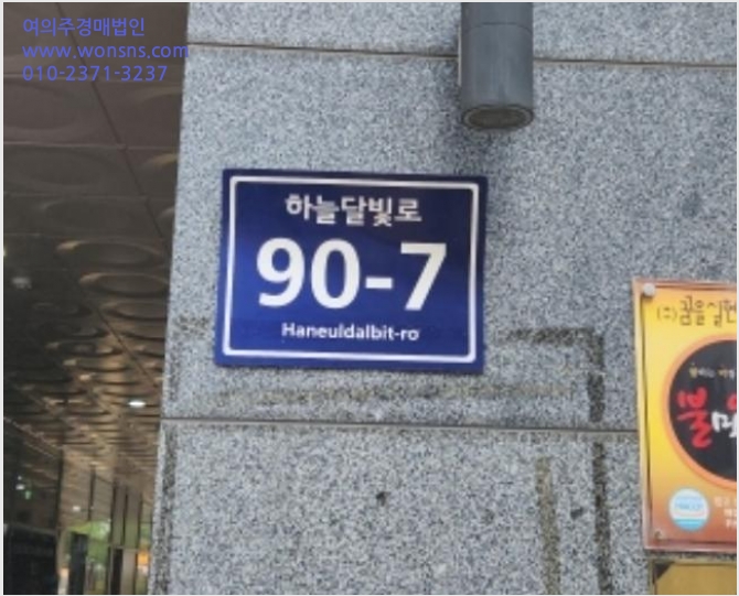 »ó°¡,»ç¹«½Ç »çÁø1 | Áß±¸ Á߻굿 1876-13 ½ºÄ«ÀÌ¿¡ºñ´º | 2024Ÿ°æ14758 | »ó°¡,»ç¹«½Ç°æ¸Å