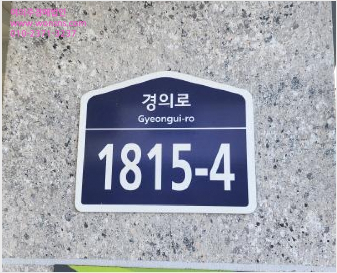 ´Ù¼¼´ë,ºô¶ó »çÁø1 | ÆÄÁֽà ¾Æµ¿µ¿ 296-9 | 2025Ÿ°æ62872 | ´Ù¼¼´ë,ºô¶ó°æ¸Å