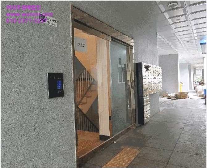 ¿ÀÇǽºÅÚ »çÁø1 | °è¾ç±¸ ÀÛÀüµ¿ 634-9 | 2025Ÿ°æ510151 | ¿ÀÇǽºÅÚ°æ¸Å