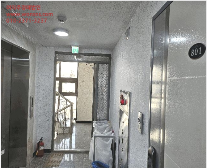 µµ½ÃÇü»ýȰÁÖÅà »çÁø1 | Áß±¸ ¹®Ã¢µ¿ 48-3 | 2025Ÿ°æ501585 | µµ½ÃÇü»ýȰÁÖÅðæ¸Å