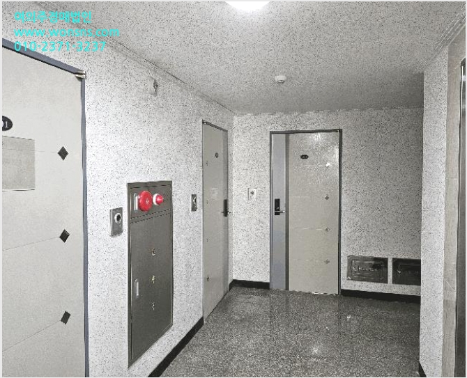 µµ½ÃÇü»ýȰÁÖÅà »çÁø1 | Áß±¸ ¹®Ã¢µ¿ 48-3 | 2025Ÿ°æ501585 | µµ½ÃÇü»ýȰÁÖÅðæ¸Å