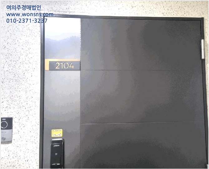 ¾ÆÆÄÆ® »çÁø1 | ºÎ»êÁø±¸ ´ç°¨µ¿ 1028 | 2025Ÿ°æ2216 | ¾ÆÆÄÆ®°æ¸Å