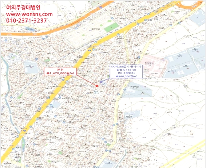 ÁÖÅà »çÁø1 | â¿ø½Ã ¸¶»êȸ¿ø±¸ ÇÕ¼ºµ¿2±æ | 2024Ÿ°æ105122 | ÁÖÅðæ¸Å