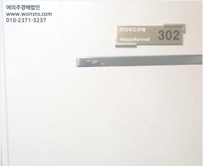 ´Ù¼¼´ë,ºô¶ó »çÁø1 | ±Ýõ±¸ ½ÃÈﵿ 169-45 | 2025Ÿ°æ10701 | ´Ù¼¼´ë,ºô¶ó°æ¸Å