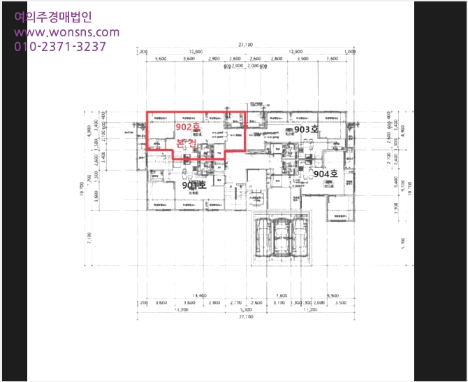¾ÆÆÄÆ® »çÁø1 | ¹ÌÃßȦ±¸ ¼þÀǵ¿ 1-10 | 2025Ÿ°æ514651 | ¾ÆÆÄÆ®°æ¸Å