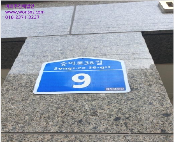 ´Ù¼¼´ë,ºô¶ó »çÁø1 | ¼ÛÆÄ±¸ ¹®Á¤µ¿ 111-1 | 2025Ÿ°æ51408 | ´Ù¼¼´ë,ºô¶ó°æ¸Å