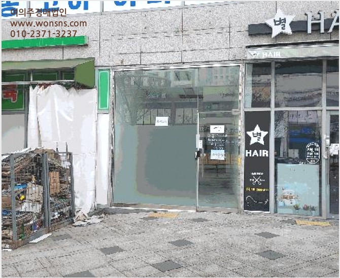 »ó°¡,»ç¹«½Ç »çÁø1 | °í¿îµ¿ 1372 °í¿î¸ÞµðÇÁ¶óÀÚ | 2025Ÿ°æ501881 | »ó°¡,»ç¹«½Ç°æ¸Å