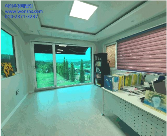 ÅäÁö(ÀÓ¾ß) »çÁø1 | À屺¸é ´ë±³¸® 79-152 | 2025Ÿ°æ502961 | ÅäÁö(ÀÓ¾ß)°æ¸Å