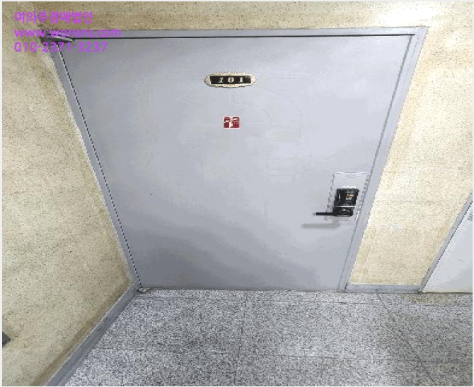 ´Ù¼¼´ë,ºô¶ó »çÁø1 | °¼±¸ Ȱ 353-28 | 2025Ÿ°æ586 | ´Ù¼¼´ë,ºô¶ó°æ¸Å