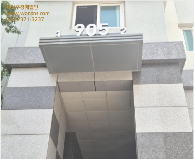 ¾ÆÆÄÆ® »çÁø1 | »õ·Òµ¿ 611 »õ¶ä¸¶À»9´ÜÁö | 2025Ÿ°æ503190 | ¾ÆÆÄÆ®°æ¸Å
