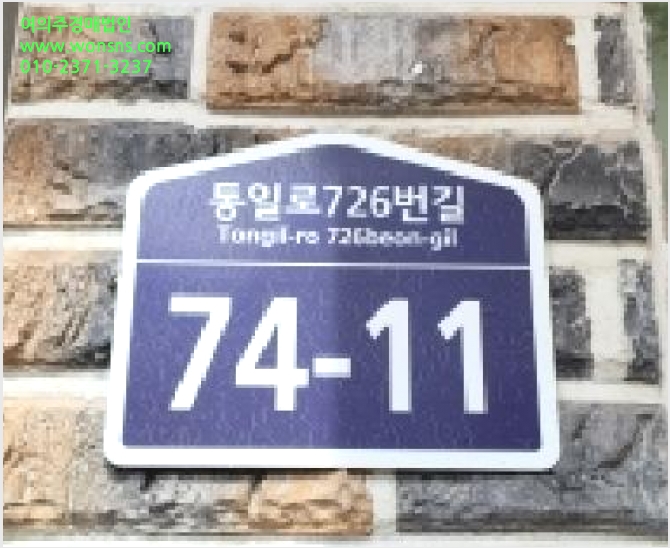 ´Ù¼¼´ë,ºô¶ó »çÁø1 | °í¾ç½Ã ´ö¾ç±¸ °ü»êµ¿ | 2025Ÿ°æ64293 | ´Ù¼¼´ë,ºô¶ó°æ¸Å