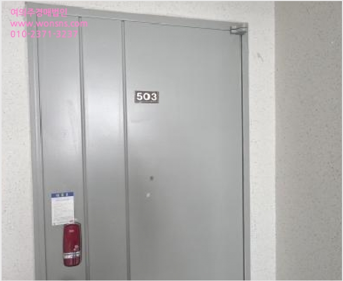 ¾ÆÆÄÆ® »çÁø1 | ±¸¹Ì½Ã Ȳ»óµ¿ 275-11 | 2025Ÿ°æ11051 | ¾ÆÆÄÆ®°æ¸Å