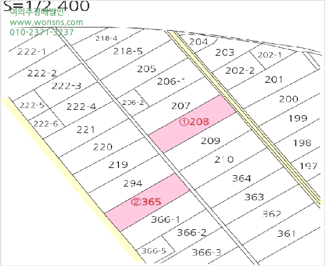 ÅäÁö(´ä) »çÁø1 | ±¸¹Ì½Ã °í¾ÆÀ¾ ¹®¼º¸® | 2025Ÿ°æ10806 | ÅäÁö(´ä)°æ¸Å