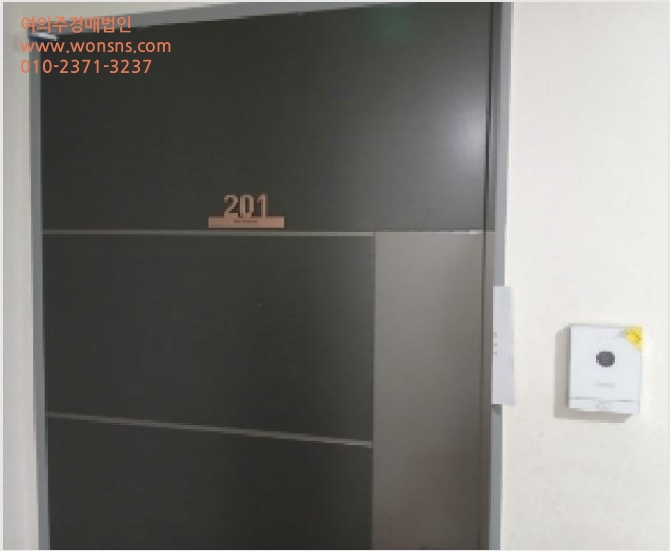 ¿ÀÇǽºÅÚ »çÁø1 | µ¿ÀÛ±¸ »óµµ1µ¿ 519-1 | 2025Ÿ°æ102885 | ¿ÀÇǽºÅÚ°æ¸Å