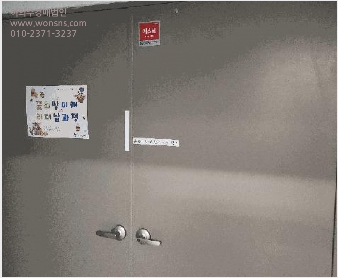 »ó°¡ »çÁø1 | ¼±¸ µµ¾Èµ¿ 2055 | 2025Ÿ°æ502405 | »ó°¡°æ¸Å