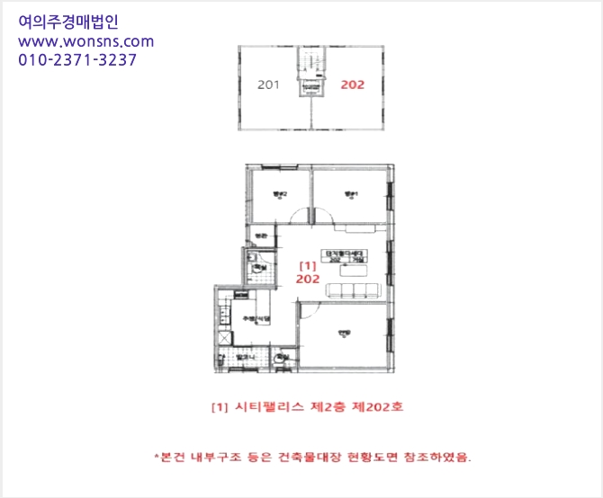 ´Ù¼¼´ë,ºô¶ó »çÁø1 | ÆòÅýà ºñÀüµ¿ 600-34 | 2025Ÿ°æ41779 | ´Ù¼¼´ë,ºô¶ó°æ¸Å