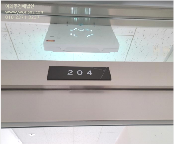 »ó°¡ »çÁø1 | °í¾ç½Ã Àϻ굿±¸ ½Ä»çµ¿ º£³×ÇÏÀÓ2Â÷ | 2025Ÿ°æ7003 | »ó°¡°æ¸Å