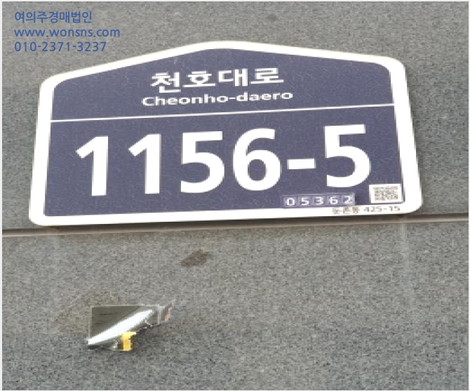 ´Ù¼¼´ë,ºô¶ó »çÁø1 | °µ¿±¸ µÐÃ̵¿ 425-15 | 2025Ÿ°æ51110 | ´Ù¼¼´ë,ºô¶ó°æ¸Å