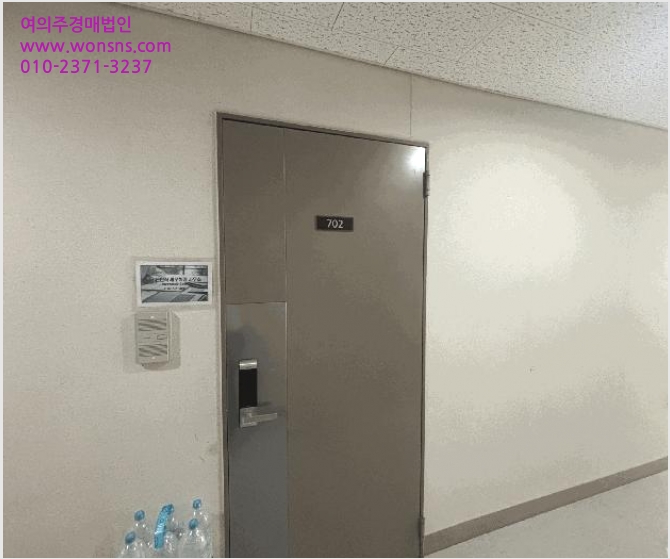 ¿ÀÇǽºÅÚ »çÁø1 | ¼ÛÆÄ±¸ ¹®Á¤µ¿ 639-5 | 2025Ÿ°æ51797 | ¿ÀÇǽºÅÚ°æ¸Å