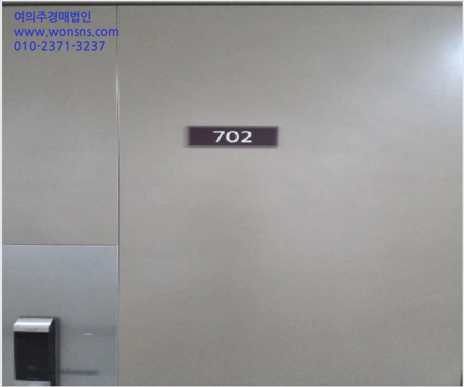 ¿ÀÇǽºÅÚ »çÁø1 | ¼ÛÆÄ±¸ ¹®Á¤µ¿ 639-5 | 2025Ÿ°æ51797 | ¿ÀÇǽºÅÚ°æ¸Å